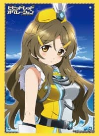 Bushiroad Sleeve Collection HG Vol.507: Vividred Operation - Himawari Shinomiya (60-Pack) - Bushiroad Card Sleeves - Card Sleeves card