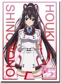 Bushiroad Sleeve Collection HG Vol.508: Infinite Stratos - Houki Shinonono (60-Pack) - Bushiroad Card Sleeves - Card Sleeves card