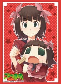 Bushiroad Sleeve Collection HG Vol.526: Puchimasu! - Haruka-san (60-Pack) - Bushiroad Card Sleeves - Card Sleeves card