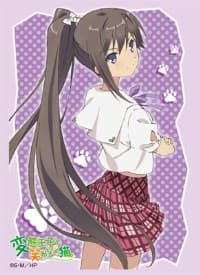 Bushiroad Sleeve Collection HG Vol.534: Henneko - Tsukushi Tsutsukakushi (60-Pack) - Bushiroad Card Sleeves - Card Sleeves card