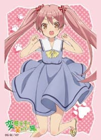 Bushiroad Sleeve Collection HG Vol.535: Henneko - Emi (60-Pack) - Bushiroad Card Sleeves - Card Sleeves card