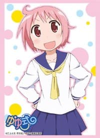 Bushiroad Sleeve Collection HG Vol.540: Yuyushiki - Yuzuko Nonohara (60-Pack) - Bushiroad Card Sleeves - Card Sleeves card