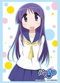 Bushiroad Sleeve Collection HG Vol.542: Yuyushiki - Yukari Hinata (60-Pack) - Bushiroad Card Sleeves - Card Sleeves card