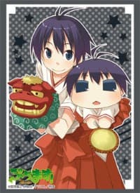 Bushiroad Sleeve Collection HG Vol.550: Puchimasu! - Makochi (60-Pack) - Bushiroad Card Sleeves - Card Sleeves card