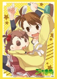 Bushiroad Sleeve Collection HG Vol.551: Puchimasu! - Koami (60-Pack) - Bushiroad Card Sleeves - Card Sleeves card
