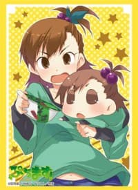 Bushiroad Sleeve Collection HG Vol.552: Puchimasu! - Komami (60-Pack) - Bushiroad Card Sleeves - Card Sleeves card