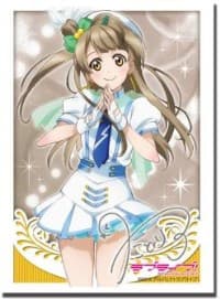 Bushiroad Sleeve Collection HG Vol.558: Love Live! - Kotori Minami (60-Pack) - Bushiroad Card Sleeves - Card Sleeves card