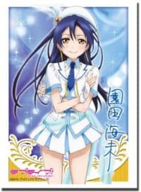 Bushiroad Sleeve Collection HG Vol.559: Love Live! - Umi Sonoda (60-Pack) - Bushiroad Card Sleeves - Card Sleeves card