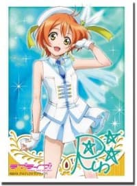 Bushiroad Sleeve Collection HG Vol.564: Love Live! - Rin Hoshizora (60-Pack) - Bushiroad Card Sleeves - Card Sleeves card