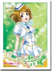 Bushiroad Sleeve Collection HG Vol.565: Love Live! - Hanayo Koizumi (60-Pack) - Bushiroad Card Sleeves - Card Sleeves card