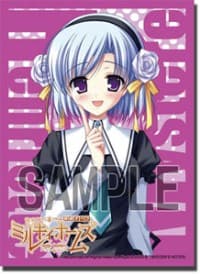 Bushiroad Sleeve Collection HG Vol.57: Tantei Opera Milky Holmes - Henriette Mystere (60-Pack) - Bushiroad Card Sleeves - Card Sleeves card