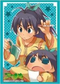 Bushiroad Sleeve Collection HG Vol.570: Puchimasu! - Chibiki (60-Pack) - Bushiroad Card Sleeves - Card Sleeves card