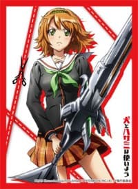 Bushiroad Sleeve Collection HG Vol.589: Dog & Scissors - Madoka Harumi (60-Pack) - Bushiroad Card Sleeves - Card Sleeves card