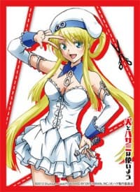 Bushiroad Sleeve Collection HG Vol.591: Dog & Scissors - Maxi Akizuki (60-Pack) - Bushiroad Card Sleeves - Card Sleeves card