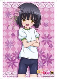 Bushiroad Sleeve Collection HG Vol.614: Ro-Kyu-Bu! - Hiiragi Takenaka (60-Pack) - Bushiroad Card Sleeves - Card Sleeves card