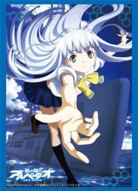 Bushiroad Sleeve Collection HG Vol.626: Arpeggio of Blue Steel: Ars Nova - Iona (60-Pack) - Bushiroad Card Sleeves - Card Sleeves card