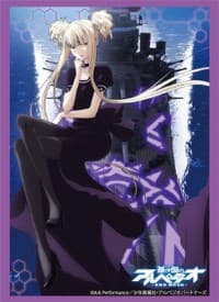 Bushiroad Sleeve Collection HG Vol.630: Arpeggio of Blue Steel: Ars Nova - Kongou (60-Pack) - Bushiroad Card Sleeves - Card Sleeves card