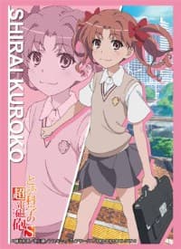 Bushiroad Sleeve Collection HG Vol.633: Toaru Kagaku no Railgun S - Kuroko Shirai (60-Pack) - Bushiroad Card Sleeves - Card Sleeves card