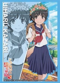 Bushiroad Sleeve Collection HG Vol.635: Toaru Kagaku no Railgun S - Kazari Uiharu (60-Pack) - Bushiroad Card Sleeves - Card Sleeves card