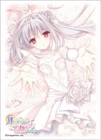 Bushiroad Sleeve Collection HG Vol.636: Tsuki ni Yorisou Otome no Sahou - Luna Sakurakouji (60-Pack) - Bushiroad Card Sleeves - Card Sleeves card