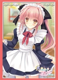 Bushiroad Sleeve Collection HG Vol.637: Tsuki ni Yorisou Otome no Sahou - Minato Yanagase (60-Pack) - Bushiroad Card Sleeves - Card Sleeves card