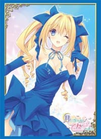 Bushiroad Sleeve Collection HG Vol.638: Tsuki ni Yorisou Otome no Sahou - Bluette (60-Pack) - Bushiroad Card Sleeves - Card Sleeves card