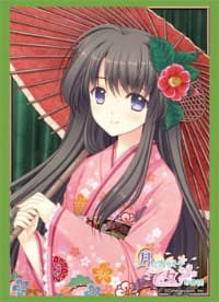 Bushiroad Sleeve Collection HG Vol.639: Tsuki ni Yorisou Otome no Sahou - Mizuho Hahanomiya (60-Pack) - Bushiroad Card Sleeves - Card Sleeves card