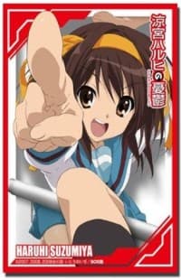 Bushiroad Sleeve Collection HG Vol.64: The Melancholy of Haruhi Suzumiya - Haruhi Suzumiya (60-Pack) - Bushiroad Card Sleeves - Card Sleeves card