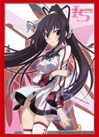 Bushiroad Sleeve Collection HG Vol.644: Infinite Stratos - Houki Shinonono (60-Pack) - Bushiroad Card Sleeves - Card Sleeves card