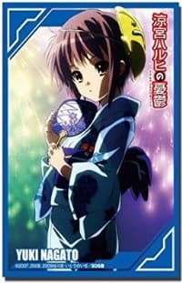 Bushiroad Sleeve Collection HG Vol.65: The Melancholy of Haruhi Suzumiya - Yuki Nagato (60-Pack) - Bushiroad Card Sleeves - Card Sleeves card