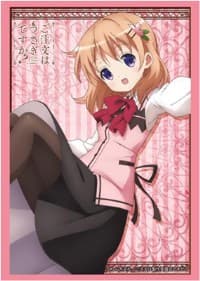 Bushiroad Sleeve Collection HG Vol.658: Is the Order a Rabbit? - Cocoa (60-Pack) - Bushiroad Card Sleeves - Card Sleeves card