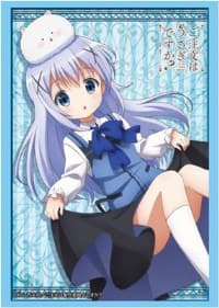 Bushiroad Sleeve Collection HG Vol.659: Is the Order a Rabbit? - Chino (60-Pack) - Bushiroad Card Sleeves - Card Sleeves card