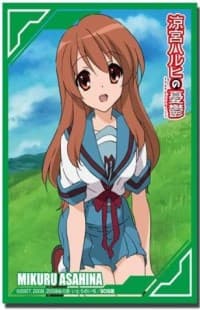 Bushiroad Sleeve Collection HG Vol.66: The Melancholy of Haruhi Suzumiya - Mikuru Asahina (60-Pack) - Bushiroad Card Sleeves - Card Sleeves card