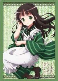 Bushiroad Sleeve Collection HG Vol.661: Is the Order a Rabbit? - Chiya (60-Pack) - Bushiroad Card Sleeves - Card Sleeves card