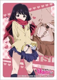 Bushiroad Sleeve Collection HG Vol.663: Recently, My Sister is Unusual - Mitsuki Kanzaki (60-Pack) - Bushiroad Card Sleeves - Card Sleeves card