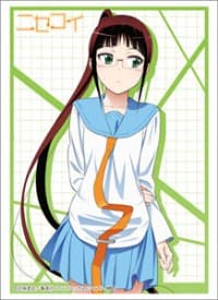 Bushiroad Sleeve Collection HG Vol.668: Nisekoi - Ruri Miyamoto (60-Pack) - Bushiroad Card Sleeves - Card Sleeves card