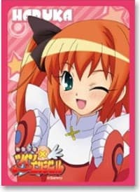 Bushiroad Sleeve Collection HG Vol.67: Kaitou Tenshi Twin Angel - Haruka Minazuki (60-Pack) - Bushiroad Card Sleeves - Card Sleeves card
