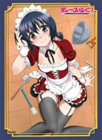 Bushiroad Sleeve Collection HG Vol.671: D-Frag! - Funabori-san (60-Pack) - Bushiroad Card Sleeves - Card Sleeves card