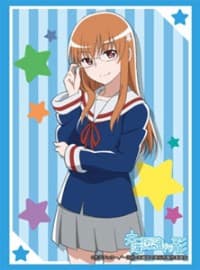 Bushiroad Sleeve Collection HG Vol.675: Engaged to the Unidentified - Benio Yonomori (60-Pack) - Bushiroad Card Sleeves - Card Sleeves card
