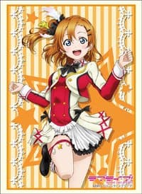 Bushiroad Sleeve Collection HG Vol.677: Love Live! - Honoka Kosaka (60-Pack) - Bushiroad Card Sleeves - Card Sleeves card