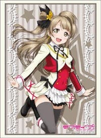 Bushiroad Sleeve Collection HG Vol.678: Love Live! - Kotori Minami (60-Pack) - Bushiroad Card Sleeves - Card Sleeves card