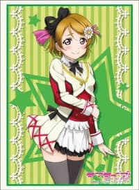 Bushiroad Sleeve Collection HG Vol.682: Love Live! - Hanayo Koizumi (60-Pack) - Bushiroad Card Sleeves - Card Sleeves card