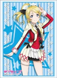 Bushiroad Sleeve Collection HG Vol.685: Love Live! - Eli Ayase (60-Pack) - Bushiroad Card Sleeves - Card Sleeves card