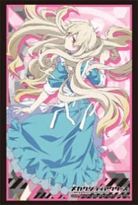 Bushiroad Sleeve Collection HG Vol.691: Mekakucity Actors - Marry (60-Pack) - Bushiroad Card Sleeves - Card Sleeves card