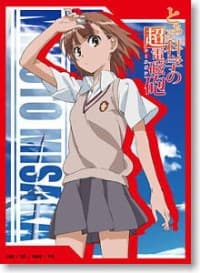 Bushiroad Sleeve Collection HG Vol.7: Toaru Kagaku no Railgun - Mikoto Misaka (60-Pack) - Bushiroad Card Sleeves - Card Sleeves card
