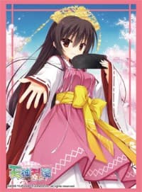 Bushiroad Sleeve Collection HG Vol.702: Tenshin Ranman: Lucky or Unlucky!? - Unohana no Sakuyahime (60-Pack) - Bushiroad Card Sleeves - Card Sleeves card