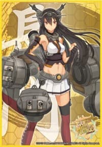 Bushiroad Sleeve Collection HG Vol.706: KanColle - Nagato (60-Pack) - Bushiroad Card Sleeves - Card Sleeves card