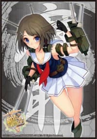 Bushiroad Sleeve Collection HG Vol.707: KanColle - Maya (60-Pack) - Bushiroad Card Sleeves - Card Sleeves card