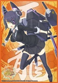 Bushiroad Sleeve Collection HG Vol.708: KanColle - Tenryu (60-Pack) - Bushiroad Card Sleeves - Card Sleeves card