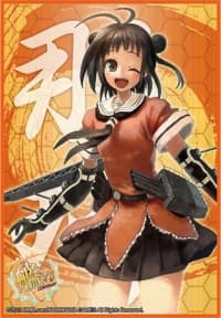Bushiroad Sleeve Collection HG Vol.709: KanColle - Naka (60-Pack) - Bushiroad Card Sleeves - Card Sleeves card